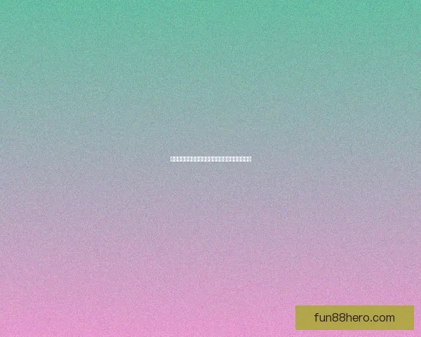 世界杯竞猜福利平台带你畅享精彩赛事赢取丰厚奖励