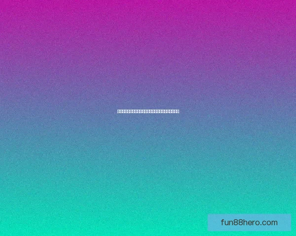 世界杯精彩竞猜攻略汇总助你精准预测胜负收获惊喜体验