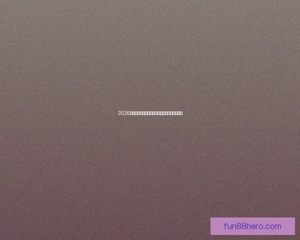 2026世界杯精彩瞬间全回顾球队对决与进球精彩解析