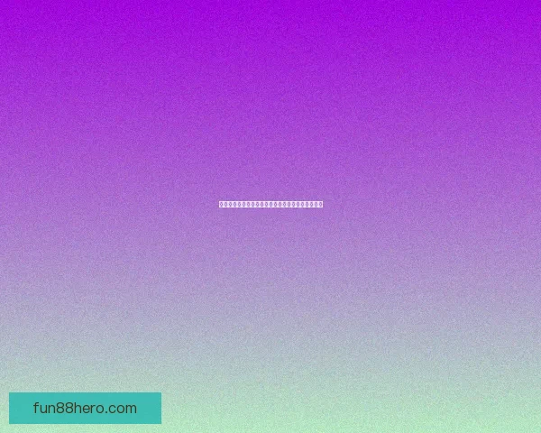 世界杯竞猜实时比分更新攻略让你掌握每场比赛动态