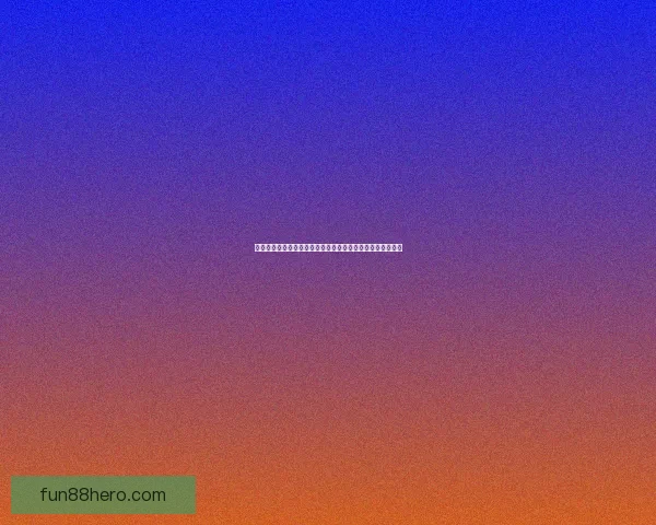 美加墨世界杯竞猜官网带你预测精彩赛事结果，赢取丰厚奖品