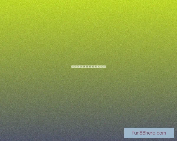 世界杯竞猜胜负规则详解及策略分析助你赢得竞猜大奖