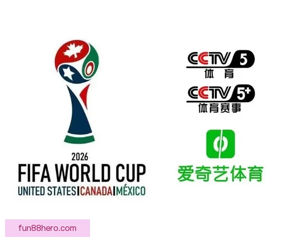 美加墨世界杯精彩竞猜平台权威信息与赛事分析指南